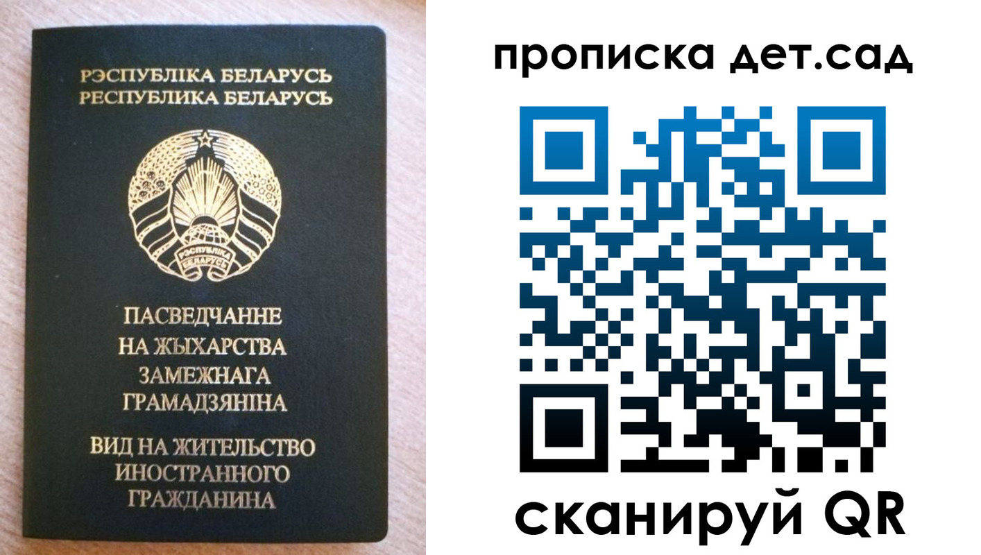 пропишу в квартире в Тетюшах