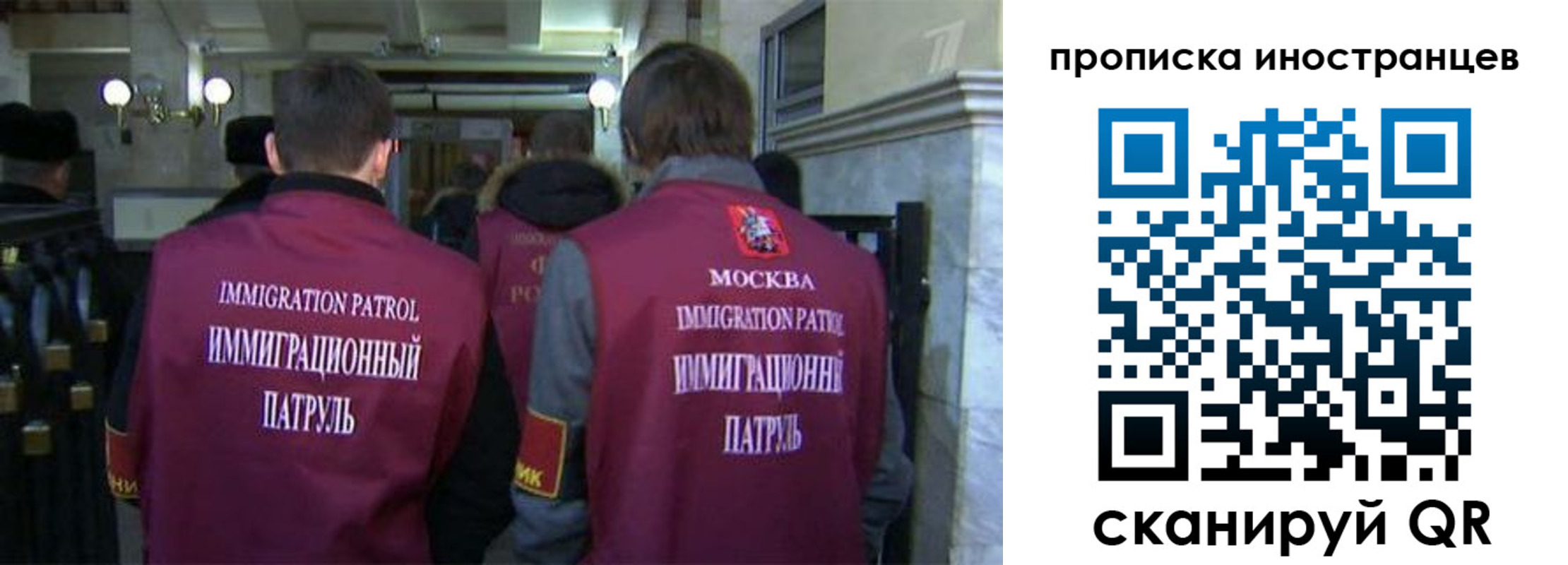 временная регистрация поиск в Тетюшах